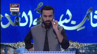 Yahodion Ke Hazrat Ali Se Sawalat | Waseem Badami | #shaneramazan