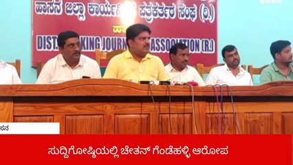 ಹಾಸನ: ಜಿಲ್ಲೆಯಲ್ಲಿ ವೀರಶೈವ ಲಿಂಗಾಯತ ಸಮಾಜಕ್ಕೆ ‘ಕೈ’ ಕೊಟ್ಟ ಕಾಂಗ್ರೆಸ್!