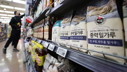 세계 식량 가격 12개월째 하락...육류·설탕은 상승 / YTN