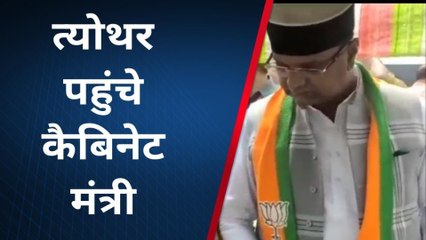 ककड़ी खीरा का लुप्त उठाते दिखें शिक्षा मंत्री विश्वास सारंग