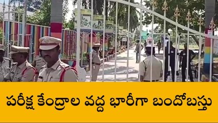 వరంగల్ వెస్ట్: ఎస్సై పరీక్షకు 631 మంది అభ్యర్థులు గైర్హాజరు