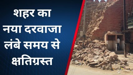 नागौर : क्षतिग्रस्त नए दरवाजे की सुध नहीं ले रहा प्रशासन, बिगड़ा सौंदर्य !