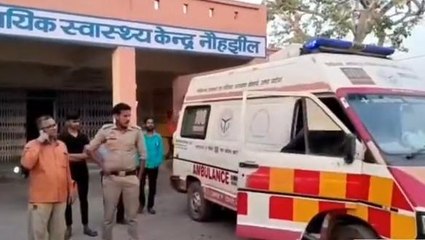 मथुरा: युवक ने खुद को मारी गोली, परिजनों में मची चीख-पुकार