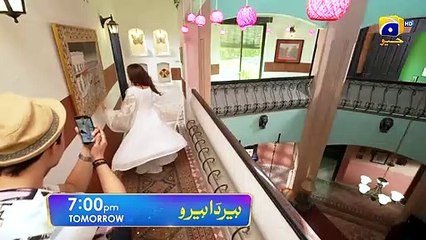 Heer Da Hero Episodeisode 18 Promo   Tomorrow at 7 PM   Geo Entertainment   7th Sky Entertainment