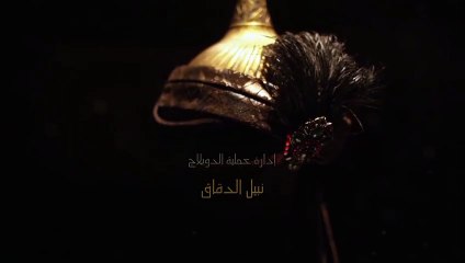 قيامة أرطغرل الموسم الثالث الحلقة 81 - resurrection season 3