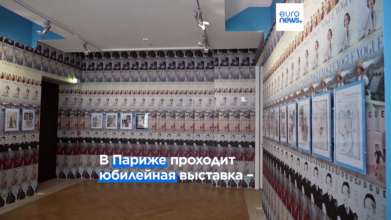 50-летие со смерти Пикассо: новый дизайн парижского музея