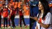 IPL 2023 Kavya Maran కఠిన చర్యలు Orange Army మైండ్ బ్లాక్ SRH Vs PBKS | Telugu OneIndia