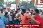 Akanksha Dubey Suicide Case: भोजपुरी स्टार गायक समर सिंह, सिर्फ एक गलती ने पहुंचाया अर्श से फर्श पर आज कोर्ट में हुआ था पेश
