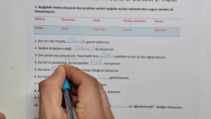 5.Sınıf Kuran-ı Kerim 2.Dönem 1.Yazılı Soruları ve Çözümü ‍ (%99 Çıkabilir )