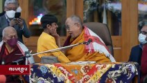 Une vidéo fait polémique dans laquelle le Dalaï Lama embrasse un petit garçon sur la bouche puis tente de le faire avec la langue