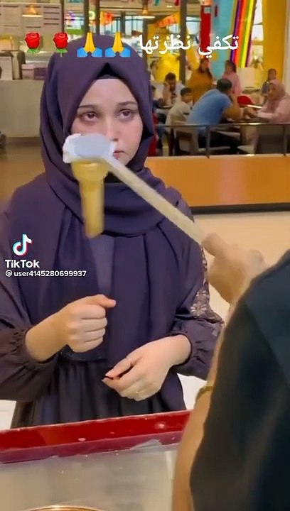 جامد - فيديو Dailymotion
