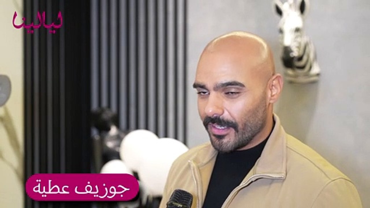 جوزيف عطية : هل الآرقام عبر السوشيال ميديا بتعنيلك. ومين النجمة يلي بتختارها تعمل معها ديو