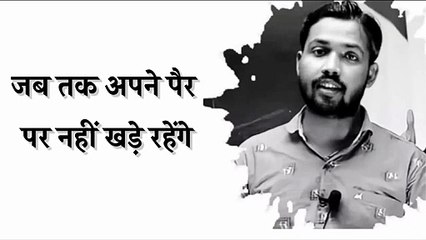 --Khan sir motivational whatsapp status-- motivationl speech hindi __ khan sir __ upsc __ ias(720P_HD)