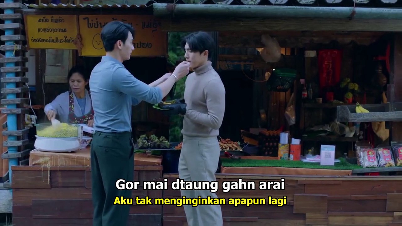 DEW ARRUNPONG - ARAI GOR MAH HUR (OST Chains Of Heart ตรวนธรณี)