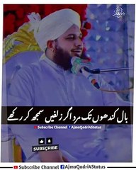 Lambe Lambe Baal Rakhne Wale Peer _ Peer Ajmal Raza Qadri Status WhatsApp Status Islamic status(360P)