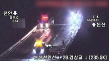 '음주운전' 사고에 뒤따르던 차량 2대 추돌 ...1명 경상 / YTN
