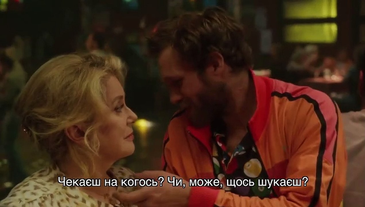 Elle s'en va Bande-annonce (UK)