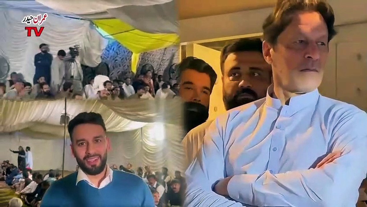 imran khan iftari with Overseas pakistani