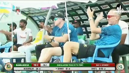 Mushfiq`s 126 Runs Against Ireland  || 1st Innings || Only test || Ireland tour of Bangladesh 2023