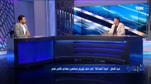 رضا عبد العال: التحكيم الأجنبي كان أفضل لإدارة نهائي كأس مصر بين الأهلي وبيراميدز ⬇