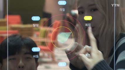 [스타트업은 미래다] '헤어스타일 시뮬레이션' 거울로 미용실 혁신 / YTN
