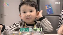 [KIDS] Eun-Woo is actively eating, 꾸러기 식사교실 230409