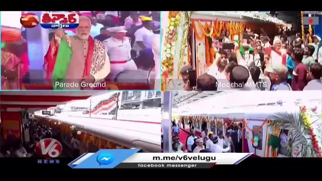 CM KCR Skips For PM Modi Meeting _ Modi Hyderabad Tour | V6 Teenmaar