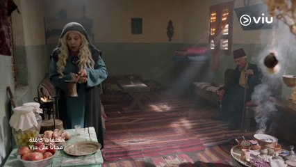 حوار بين أبو نذير والساحرة فاطو يكشف الكثير عن الماضي