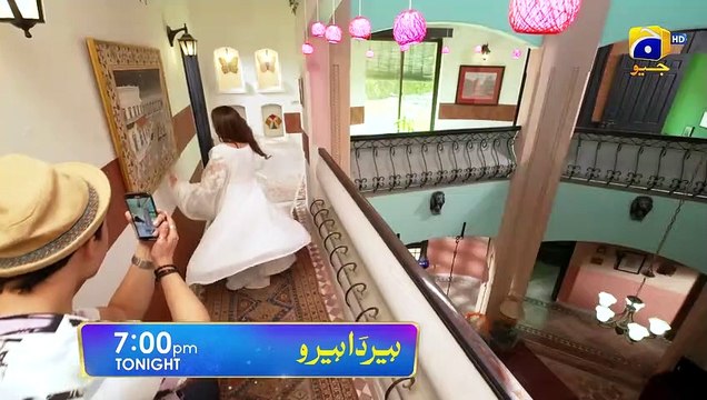 Heer Da Hero Episodeisode 18 Promo Tonight at 7 PM Geo Entertainment 7th Sky Entertainment