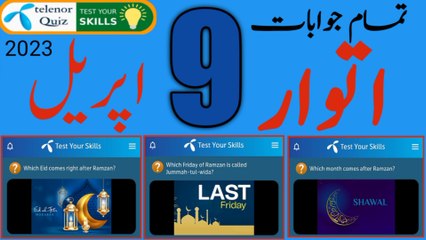 Which Eid comes right after Ramzan|Raqats of tarawi|Which Friday of Ramzan is called Jummah-tul-wida? 9 April 23 My Telenor App Question Answer