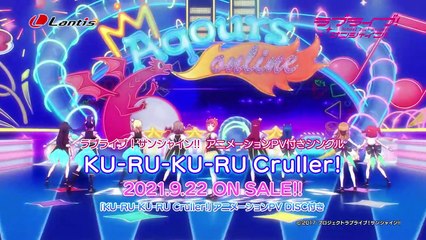 Download Video: KU-RU-KU-RU Cruller! Bande-annonce (EN)