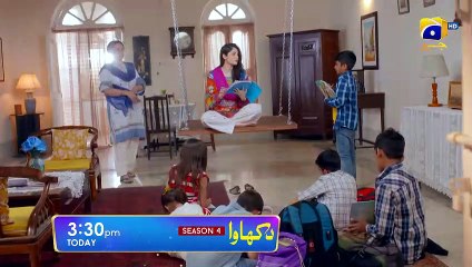 Dikhawa Season 4 Promo   Beti   Today at 330 PM Only on FLO Digital