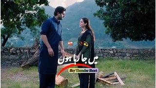 Chand Tara EP 18 Teaser 8 Apr 23 - Presented By Qarshi, Powered By Lifebuoy, Associated Surf Excel
