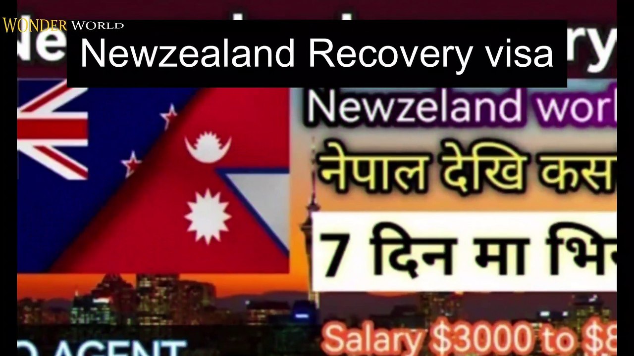 How to get newzealand recovery visa in 07 days || recovery work visa || urdu/hindi ||