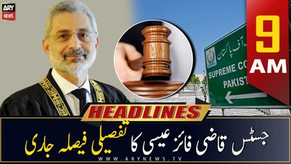 ARY News Headlines | 9 AM | 9th April 2023