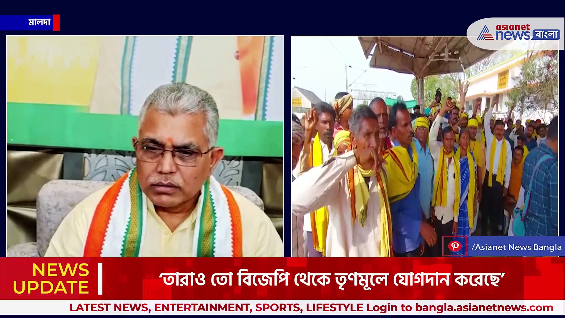 'রাজীব, অর্জুন সিং দণ্ডি কাটেনি, আদিবাসীদের উপর অত্যাচার' তৃনমূলকে বিঁধলেন দিলীপ