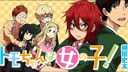 Tomo-chan Is a Girl! Full Review