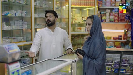 Imtehan - Episodeisode 03 - [   02 ] - Kitni Girhain Baqi Hain - FLO Digital