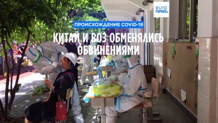 Новости дня | 9 апреля — утренний выпуск