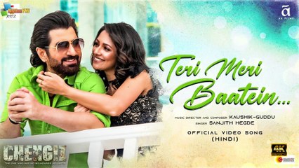 Teri Meri Baatein | Chengiz | Jeet | Susmita | Sanjith Hegde | Kaushik-Guddu | Imran | Kunaal Verma | 4k UHD 2023