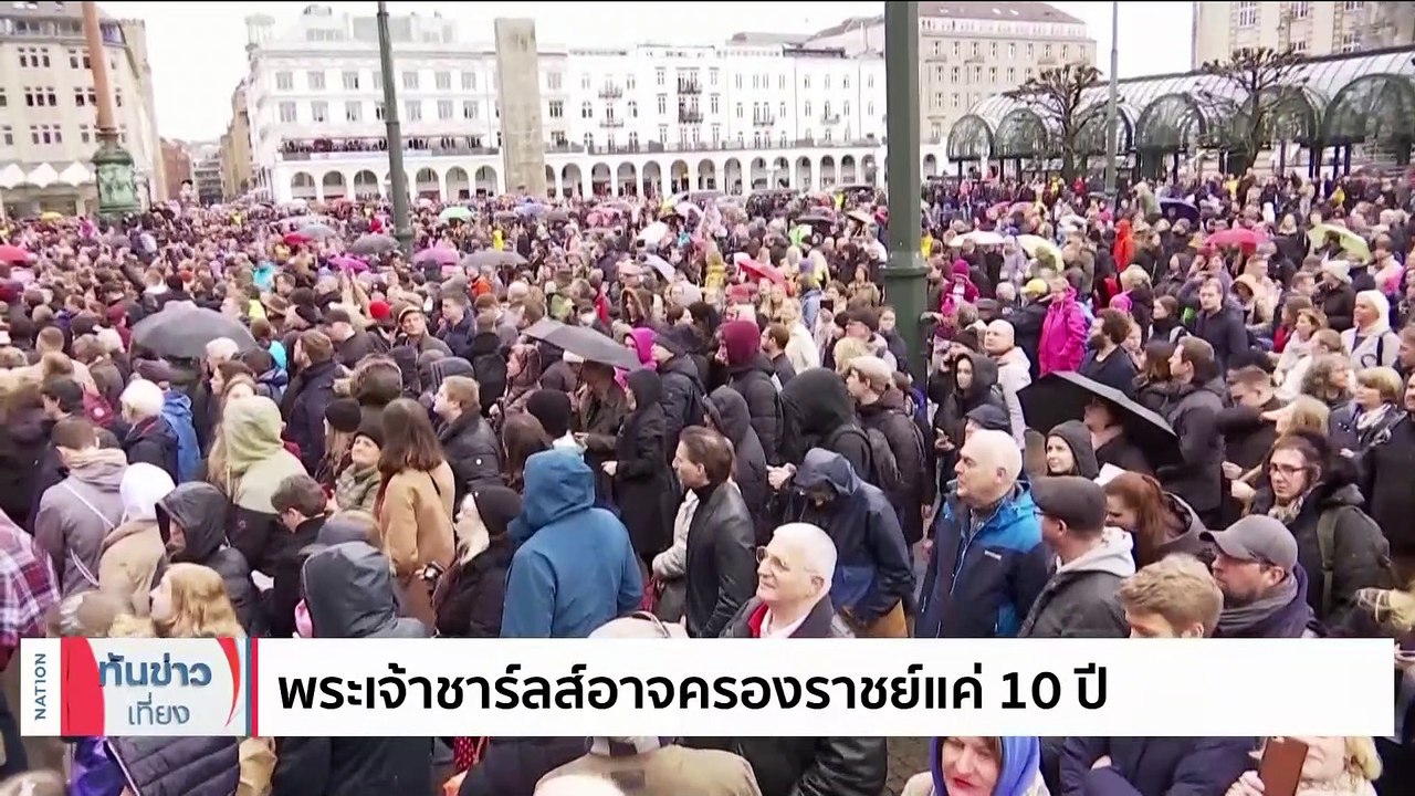 สื่อนอกชี้ แพทองธาร ชินวัตร จะแทนที่พ่อกับอา | เนชั่นทันข่าวเที่ยง | 9 เม.ย. 66 | PART 5