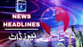 |TODAY 9TH APRIL NEWS | URDU NEWS BULLETIN| 5 MINUTE NEWS| NEWS.CHANNEL