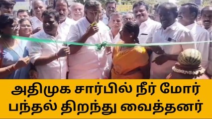 தருமபுரி முன்னாள் அமைச்சர் கே.பி அன்பழகன் செம அதிரடி ஆக்‌ஷன்!