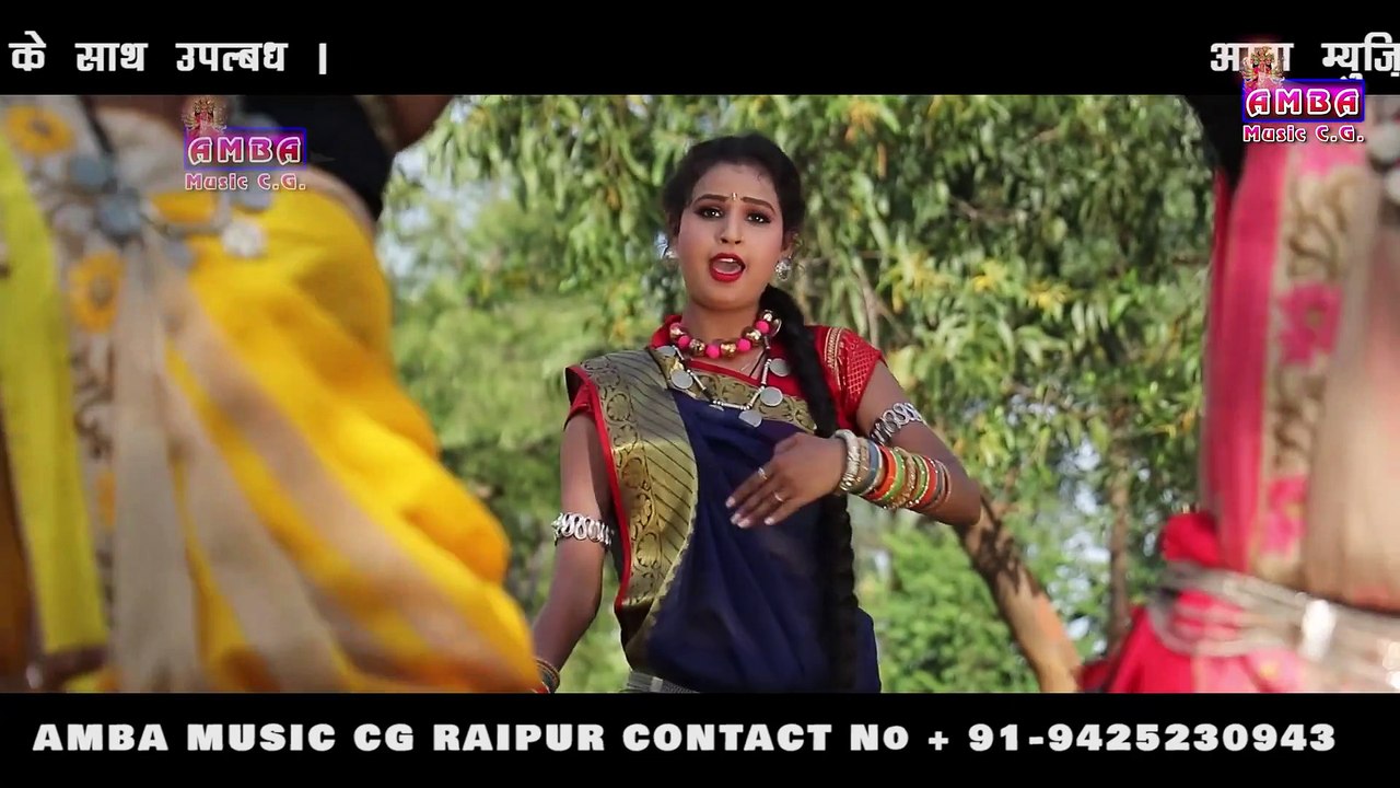 NEW CG 2020  - रंगरसिया रे - अलका परगनिहा - RANGRASIYA RE - ALKA CHANDRAKAR  CG SONG - HD VIDEO