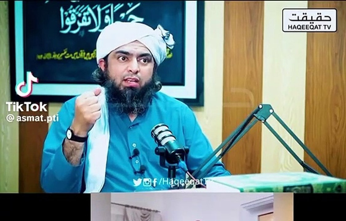 عمران خان جسے محب وطن قرار دے گا ، وہ محب وطن ہوگا: انجینیئر محمد علی مرزا