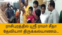 நாமக்கல் கோயிலில் விநோத வழிபாடு-பக்தர்கள் பக்தி பரவசம்!