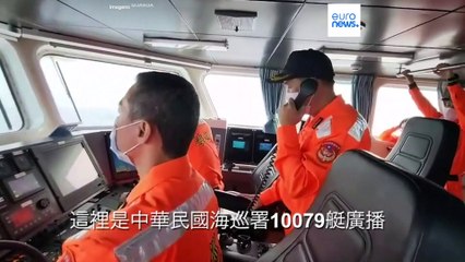 Descargar video: Taiwan promete responder aos exercícios militares chineses