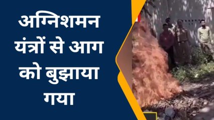 पीलीभीत: आरपीएफ और जीआरपी ने परखी आग से निपटने की तैयारियां