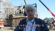 映画『ノートルダム 炎の大聖堂』フィーチャレット映像＜舞台セット編＞