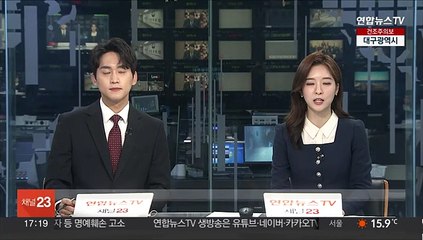 부모가 비대면으로 미성년 자녀 계좌 개설 가능
